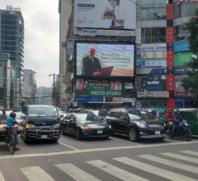 LED BILLBOARD BANGLADESH