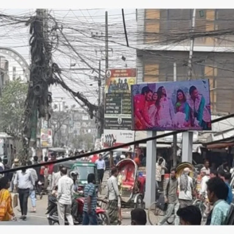 Agrabad circle,CTG