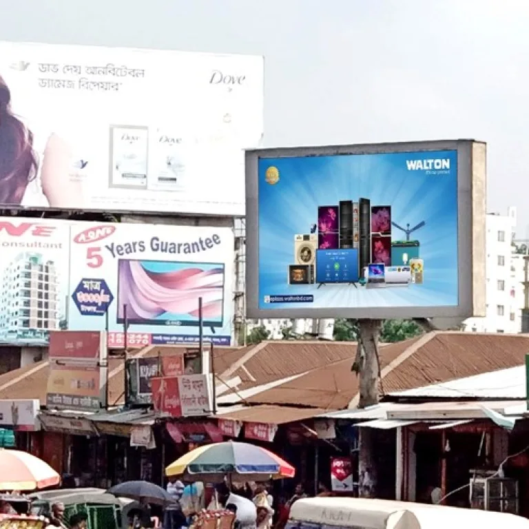 Baipayl savar