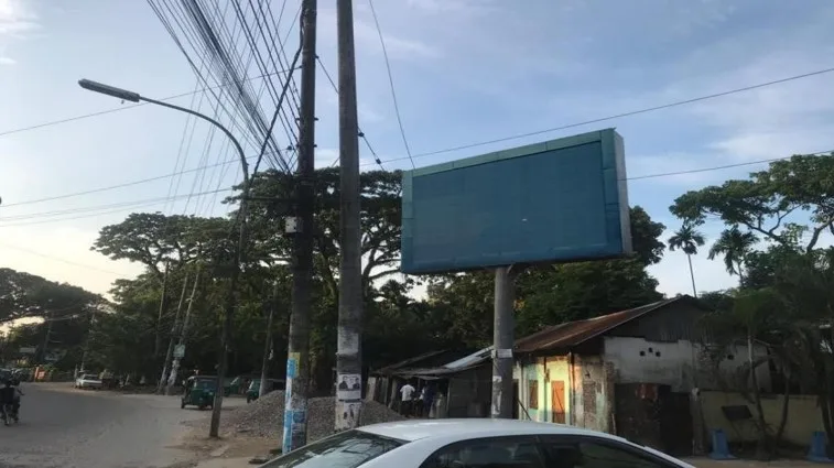 Chowkideki point led billboard ,Sylhet