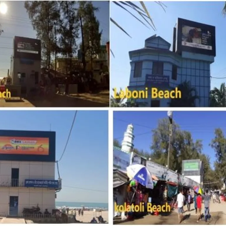 Cox_s Bazar LED screen