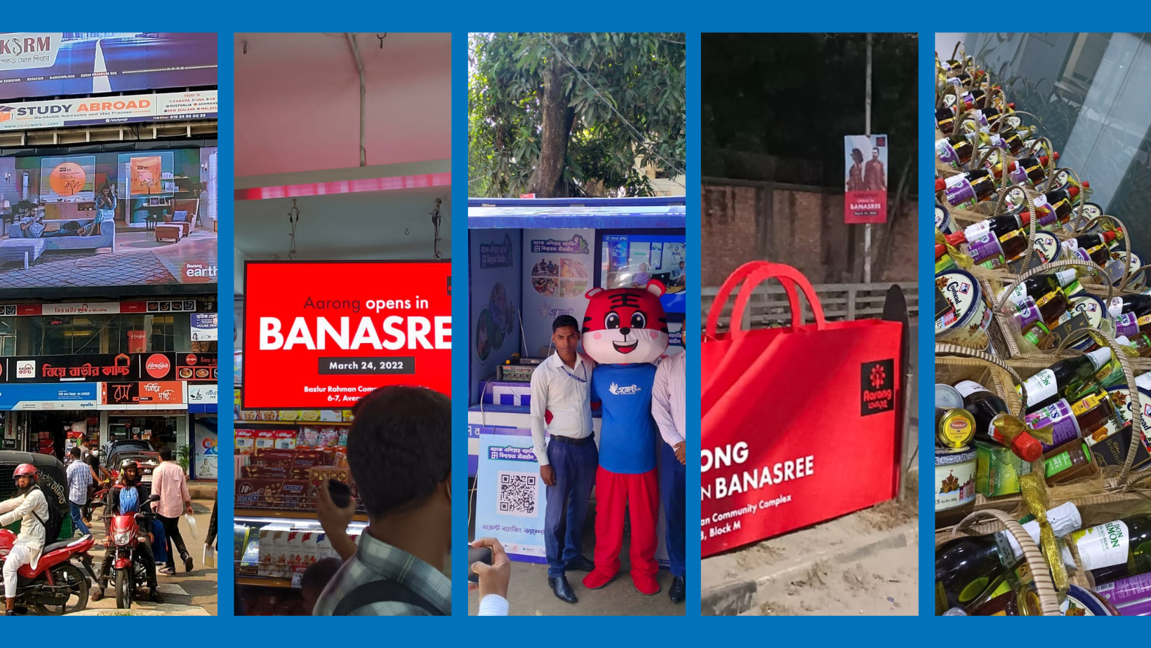 billboard Bangladesh, digital billboard bangladesh, ohh bd, out of home bangladesh, out of home bd