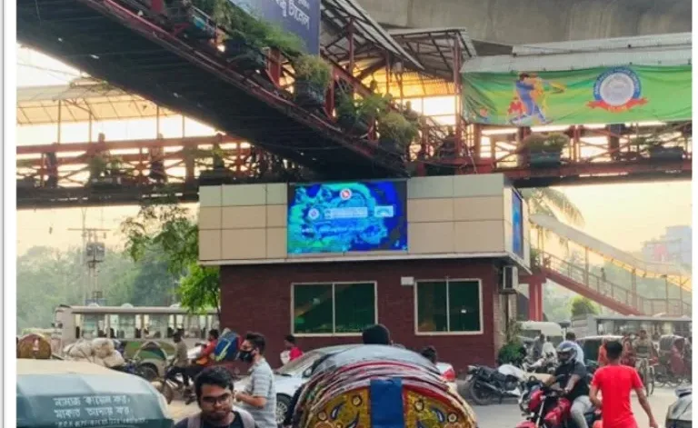 Mirpur10