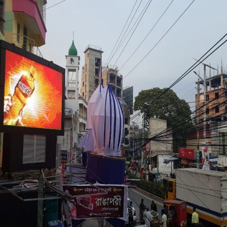 New Market, Rajshahi