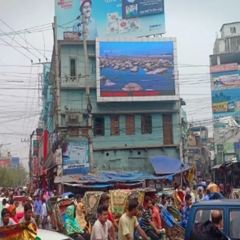 Shat Matha mor,Bogura