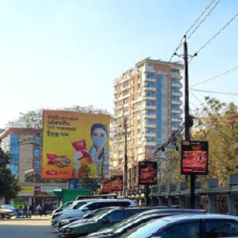 Shimanto Square