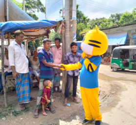 WhatsApp Image 2023-07-31 at 11.40.07