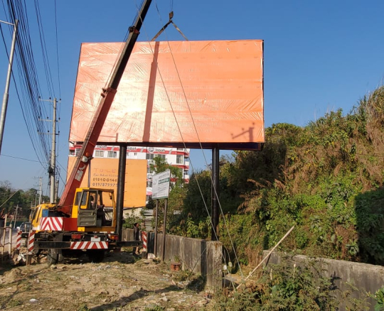 Billboard Bangladesh