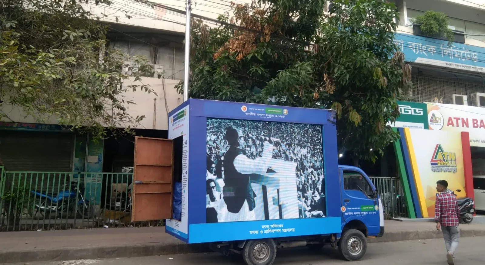 LED Caravan advertising in Bangladesh