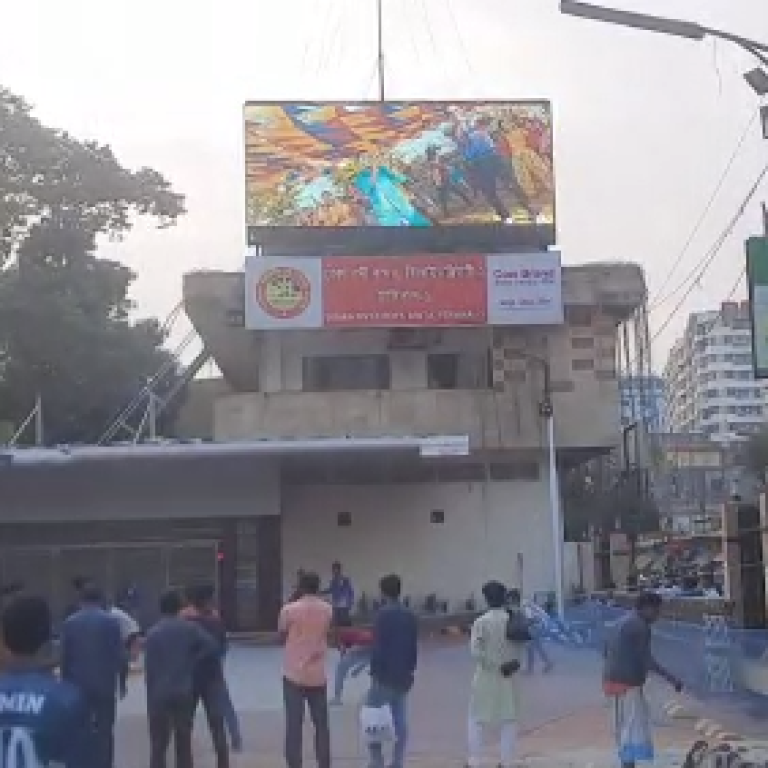 sadarghat new