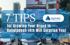 Growing Brand in Bangladesh