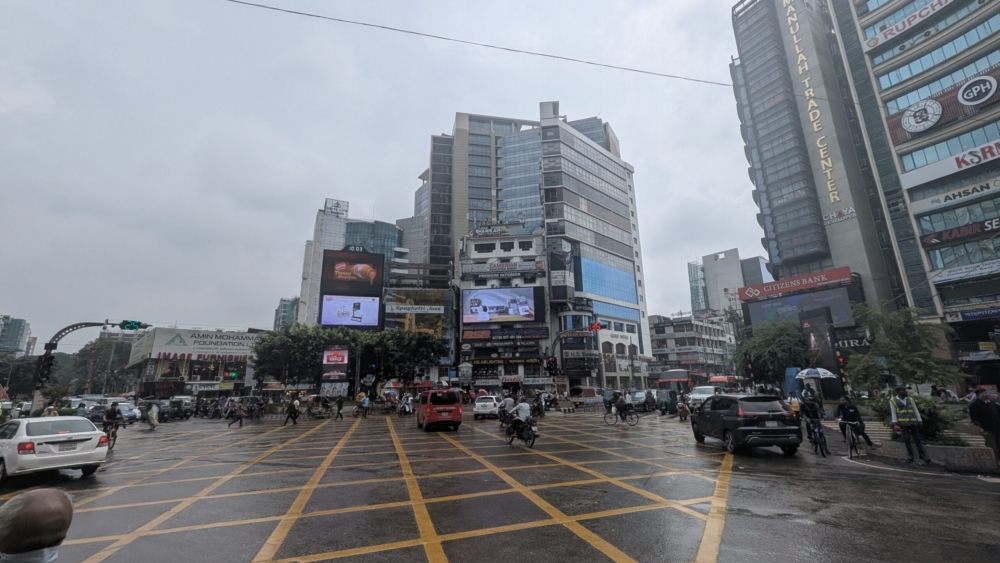 Gulshan Digital BIllboard