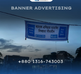 Banner Advertising in Bangladesh
