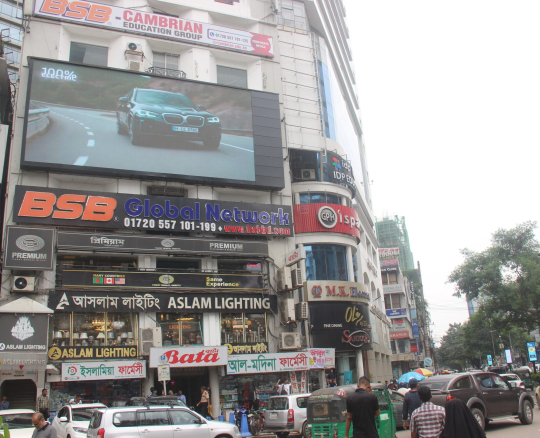LED billboard in Gulshan, Dhaka displaying vibrant video ad promoting BMW Ad