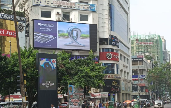 Dominant Digital Billboard at Gulshan Circle-2 (East Side), Rob Super Market
