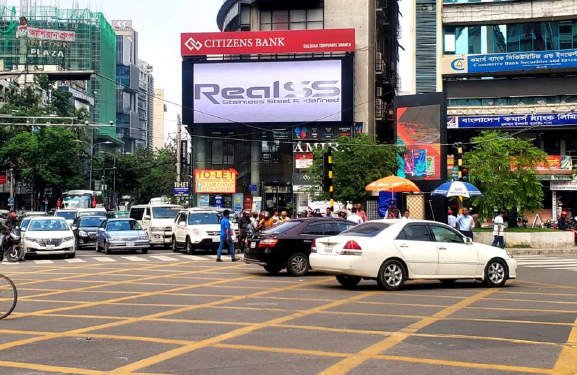 High-Traffic Digital Billboard at Gulshan Circle-2 (East Side), Amanullah Trade Center