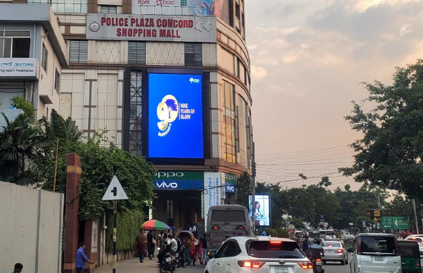 Towering Vertical Digital Billboard at Police Plaza (Gulshan-1 Facing)