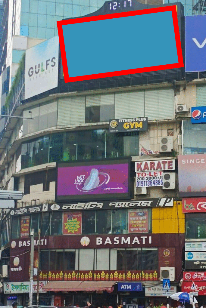 Gulshan Circle 1 Upper