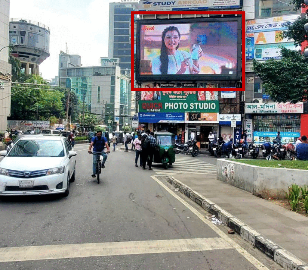 Gulshan Circle 2 West Side (Barun Bhaban)