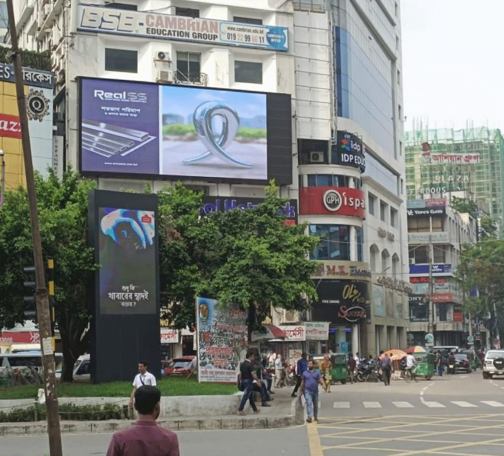 Gulshan Circle 2 East Side (Rob Super Market)