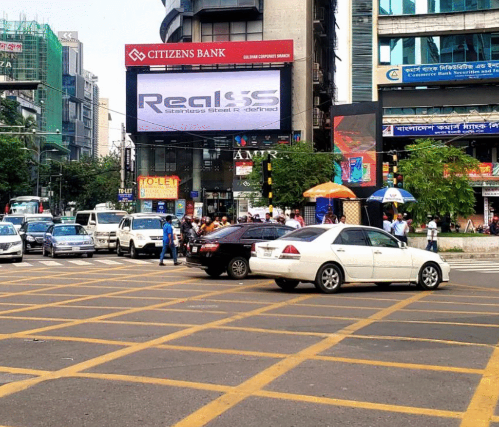 Gulshan Circle 2 East Side (Amanullah Trade Center)