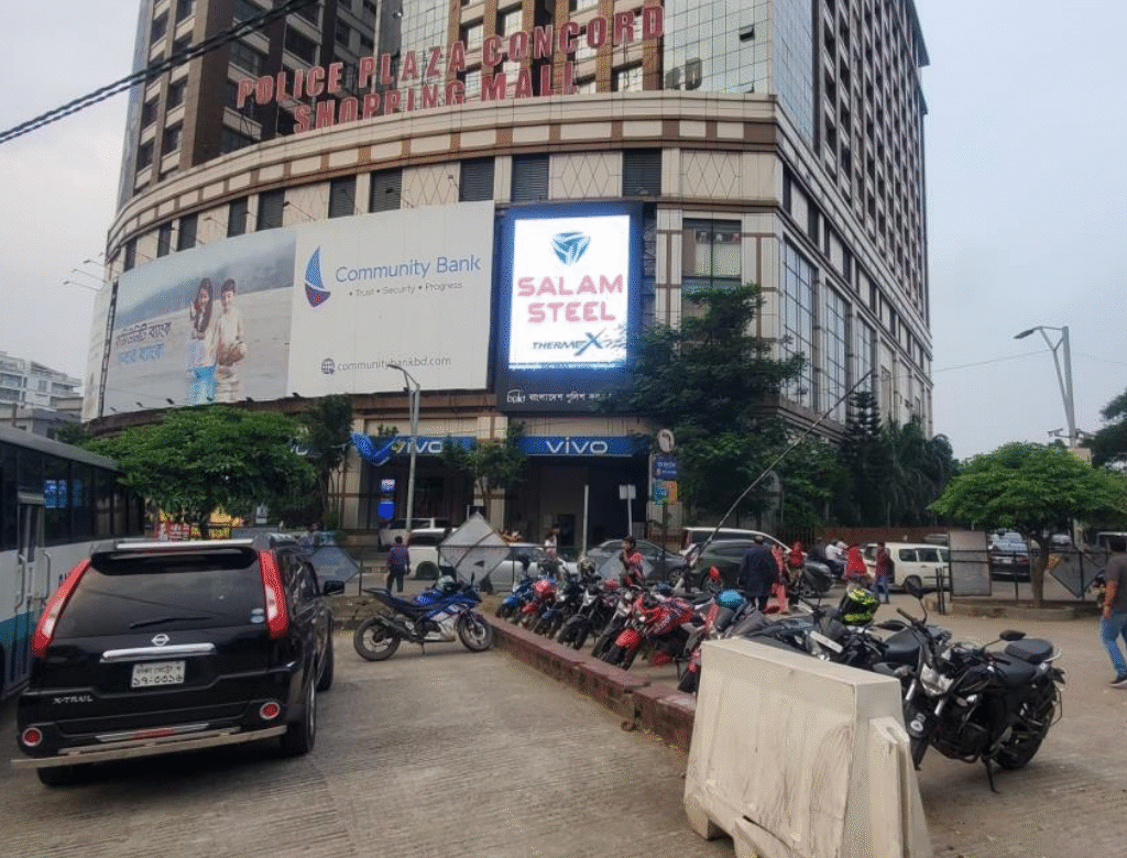 Police Plaza South Side: