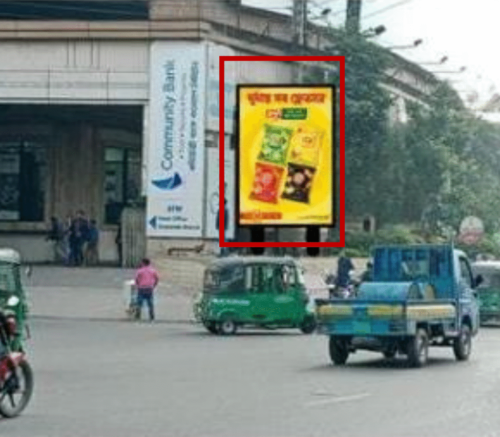 Police Plaza Front Side